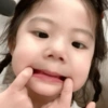 Bocil korea 9