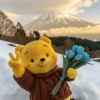 🧸🍯 Winnie Pooh Mood 🍯🐝 7