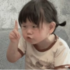 Anak kecill tengil 12