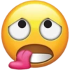 Emoji iphone plenger 🫪 15