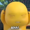 Ahh!
