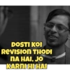 Kota Factory Memes 12