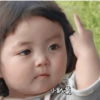 Bocil korea imut  12