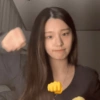 Kpop random emojis 😜(part. 3) 23