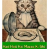 Hindi meme new  14