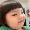Bocil korea 17