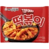 Makanan/jajan/snack/minuman 5
