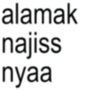 alamak najiss nyaa