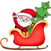 Feliz navidad 🎄 8