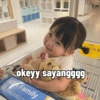 Anak kecil 7