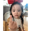 BOCIL KOREA CENTILL 22