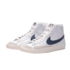 Packing sepatu nike 👟 11