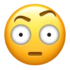 Смущенный Эмодзи