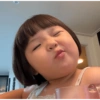 BOCIL KOREA CENTILL 14