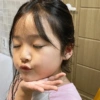 Bocil Korea  15