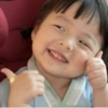 Bocil Korea Gemoy 🇰🇷 (5) 12