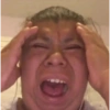 Frustrated Crying Woman