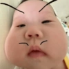 Bocil korea 7