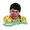 Tamil comedy 17
