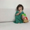 Criança Comendo Lanche