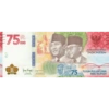 Uang rupiah 2