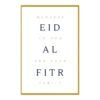 Eid al Fitr Stickers 5