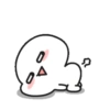 Pentol #1 GIF 9