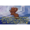 Funny Telugu Stickers 5