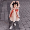 Bocil Korea Gemoy #3 8
