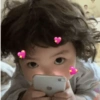 Reações para o crush 💖 10