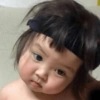 Mirada Confusa