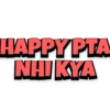 ALL WISHES 6