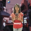 Shubasy 18