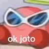 😎 STICKERS SHITPOST 13 🤙 5
