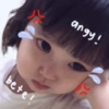 Anak Kecil lucu 10