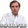 Rahul Gandhi 7