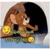 Funny Telugu Stickers 29