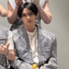 Leeknow emoji 2 (IPhone💝)  26