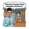 AI Ramadan Sticker Pack 8