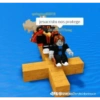 Roblox memes 21