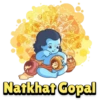 Janmashtami 2020 9