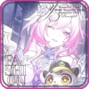 Cyrene | Honkai Star Rail. 17