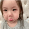 Bocil Korea Gemoy 🇰🇷 (5) 5