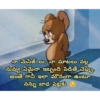 Funny Telugu Stickers 23