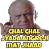 Angry Memes 14