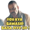 Gaali Memes 7