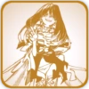 ⃞⃞Amo            ★  Gachiakuta 6
