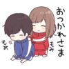 Cute couple 24