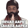 Ashram 7