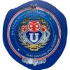 s MOD DE ABALA UNIVERSITARIO EL CLUB C8 U לסטון * 95 MÁS GRANDE DELI WOD MUNDO